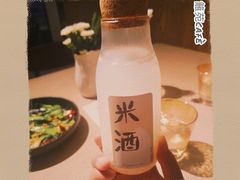 -boundaries籬苑(瑞光创意工厂-贰号院店)