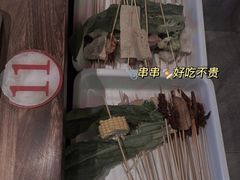 -来涮蜀鲜货火锅串串香(菜市口店)