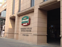 -杭州武林万怡酒店