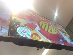 -DQ·蛋糕·冰淇淋(河东万达店)