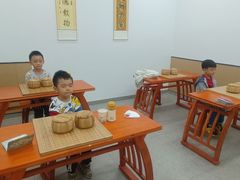-少年書院·书法·围棋(驷马桥校区)