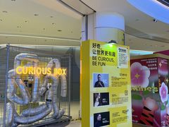 -广州保利时光里(建设大马路店)