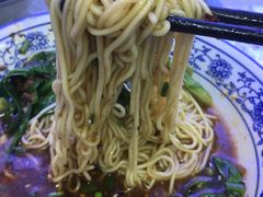 -渝之汇牛肉豌杂面