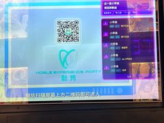 -酷秀KTV(五道口店)