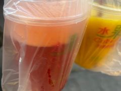 -水果立方果然鲜(升平路店)