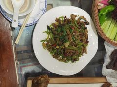 -哈啾嗨·新概念蒙餐(红星新城店)