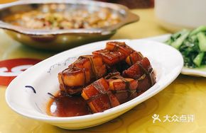 Imperial Rice Straw Fragrant Pork