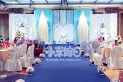 -M'S BANQUET AND SPACE ART