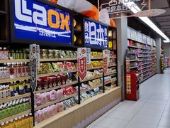 -家乐福(古北店)