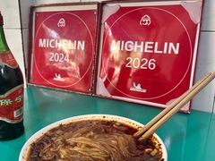 -甘记肥肠粉(马鞍北路店)