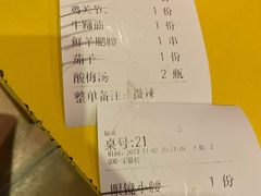 -望京小腰(北京总店)