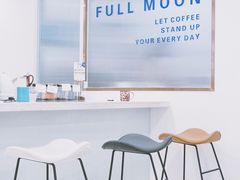 -FULL MOON满月咖啡