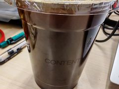 -CONTENT U COFFEE(中山公园店)