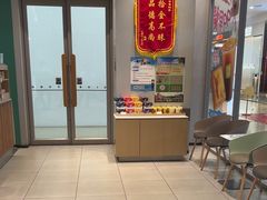 -奈雪的茶(振华商厦店)