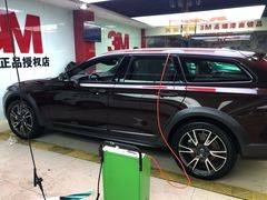 -新月3M汽车贴膜隐形车衣膜小二官方授权店(肖村桥店)