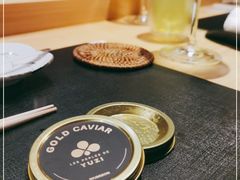 -旨匠Omakase(华侨新村店)