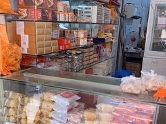 -义兰中糖饼店(大同路总店)