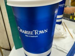 -CHARLIETOWN红茶公司(南京万象天地店)