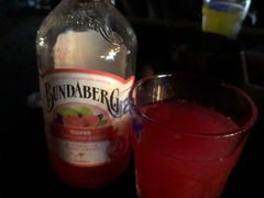 -顽啤熊·酒客酒馆(苏城夜景必选店)