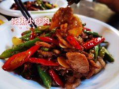 -花楸树下(观水路店)