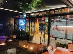 -柴米油盐(土菜院子店)