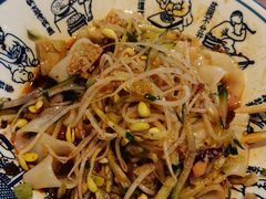 -西北杂粮筐手工面凉皮(来福士店)