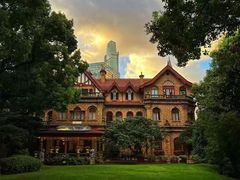 -马勒别墅·中餐厅