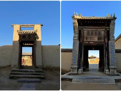 -镇北堡西部影城