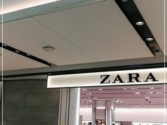 -ZARA(熙地港店)