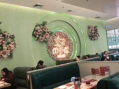 大堂-杯子红牛排(创意产业园店)