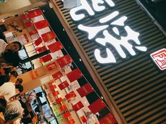 -木屋烧烤(白石洲店)