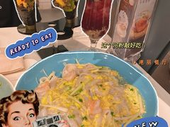 -港丽餐厅(高德置地店)