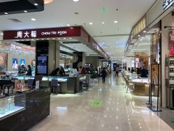 -周大福CHOW TAI FOOK(大洋百货店)