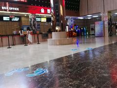 android_upload_pic-武汉华夏国际影城(鲁广店)