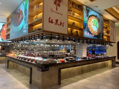 -红果树(江光店)
