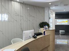 -武汉仁爱口腔(光谷店)