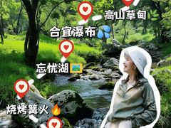 -桔子文创·企业团建·活动策划·拓展会议