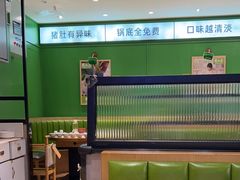 -煲大王猪肚鸡·椰子鸡火锅(红谷滩万达店)