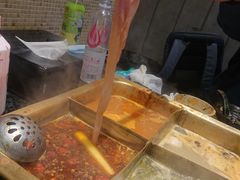 -王家渡火锅店(棕榈泉店)