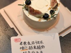 -姆们M Sweetie Cake(三里屯店)