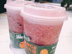 -混果汁(福田领展中心城店)