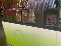 -Yes Lemon就是柠·手打柠檬茶(苏州中心一店)