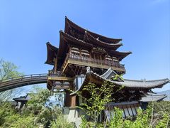 -雅达·阳羡溪山小镇中心