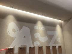 -乐凯撒披萨(中心书城店)