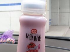 -好运来动物奶油生日蛋糕(白山集贸店)