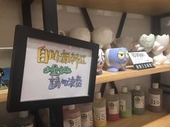 -艺彩阳光手工坊(大连恒隆广场店)