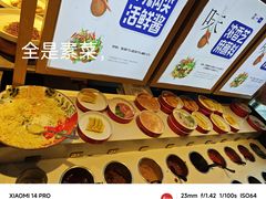 -星伦多自助料理(花山金鹰店)