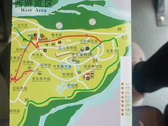 -中国科学院西双版纳热带植物园