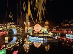 -横店影视城梦幻谷园区