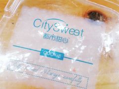 -都市甜心(印象城店)